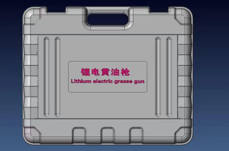 工具箱系列2