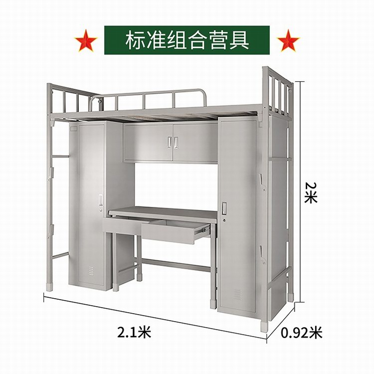 营具系列3