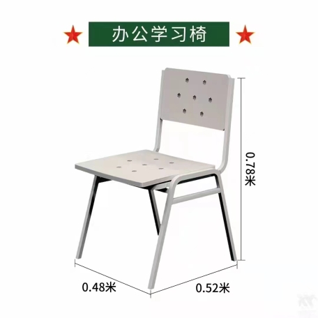 营具系列3