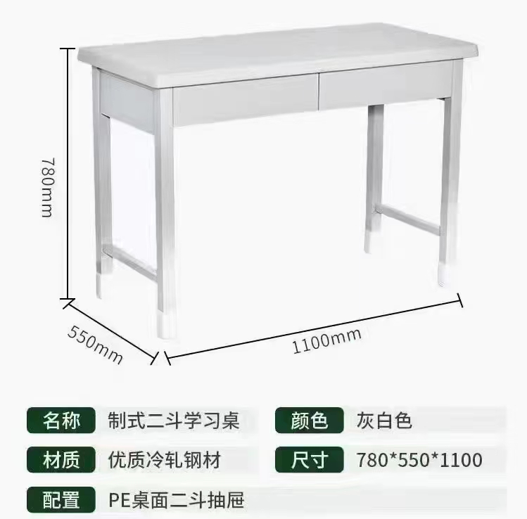 营具系列3