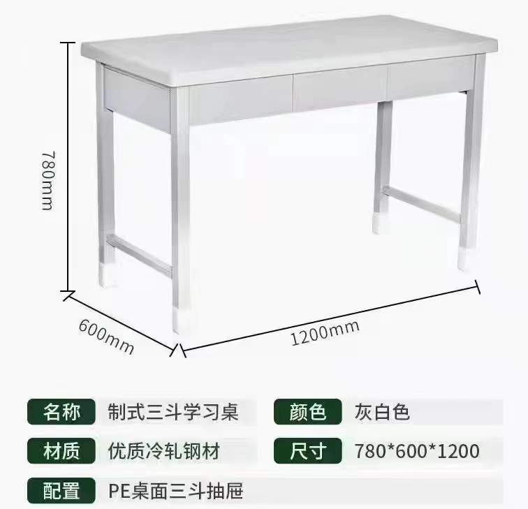 营具系列3
