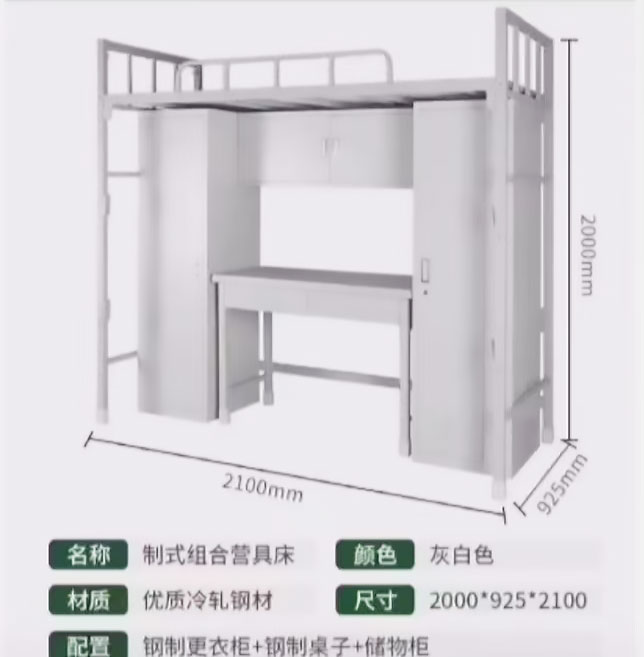 营具系列3