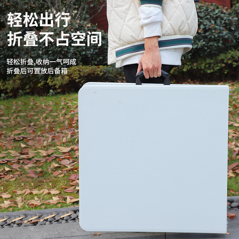 户外吹塑折叠桌椅2