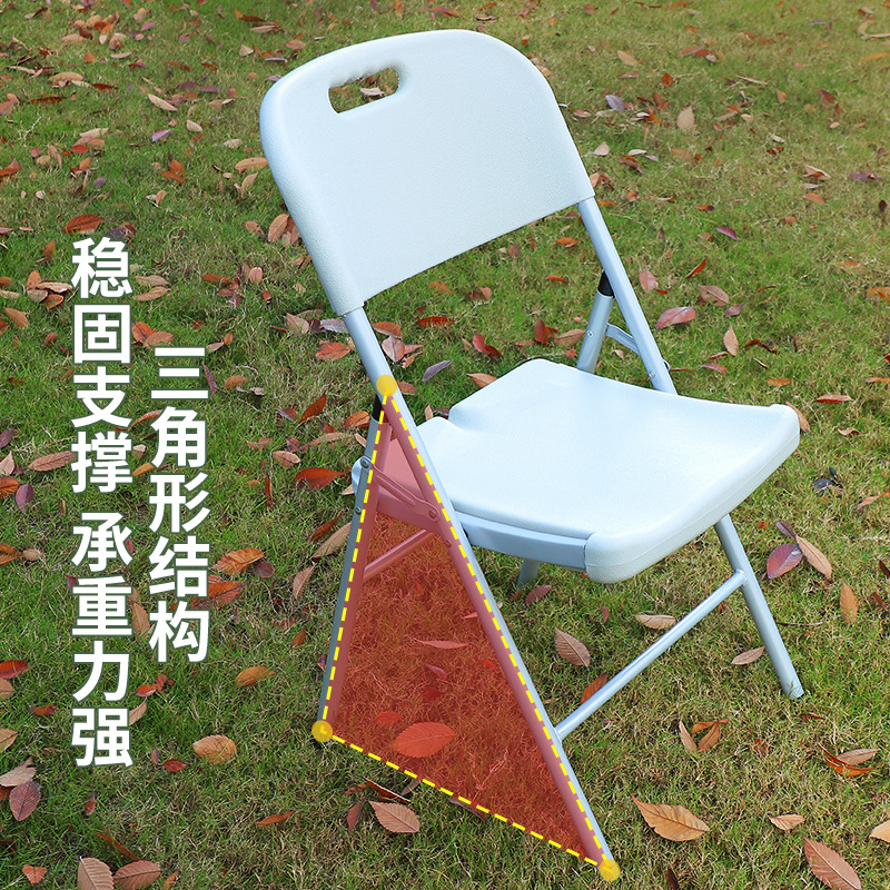 户外吹塑折叠桌椅2